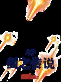 小小女巫