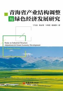王爷的驭兽魔妃