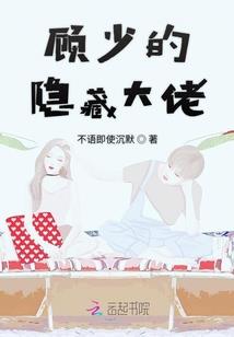 重生之学霸在三国