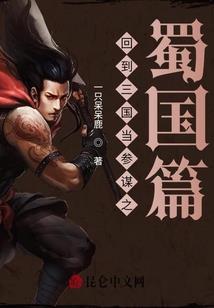 皇上本宫不媚