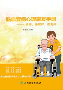 那段花季雨季