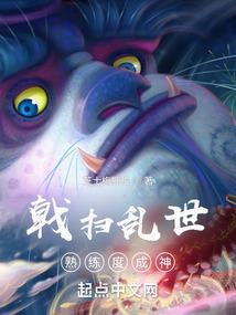 暗黑里的那点事