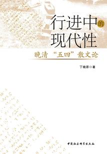 剑气冲玄录
