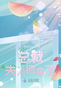 爱恋之玻璃心