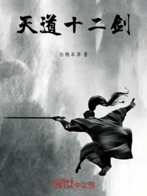 外星人纪事1