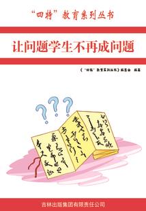男神是我未婚夫