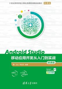 玄通纪