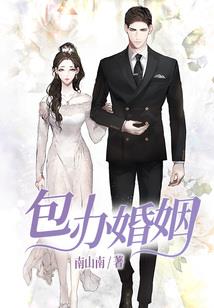 轮回格