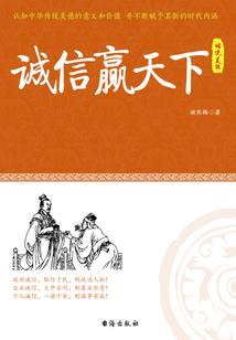 LOL：我都夺冠了，还喷！