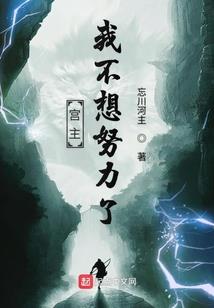 猎牧天下
