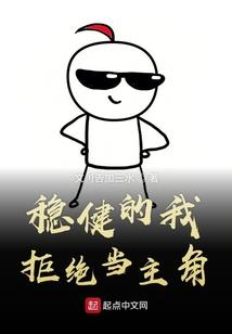 纪亡官