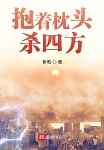霸刀狂仙
