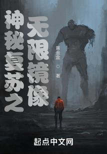 往昔