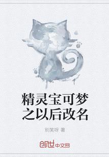大雪将至离人愁