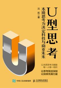 星海神纪元