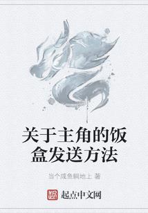 魔武遮天