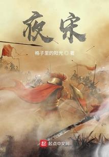 神农医少