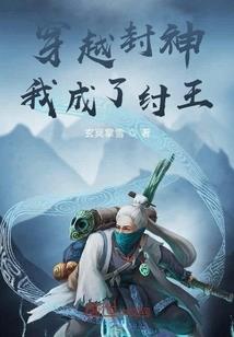 七星绝地