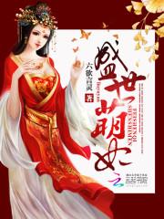 我辈无情