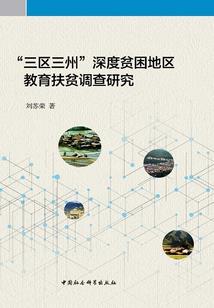 神级大书商