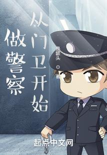 带个锤子去流浪