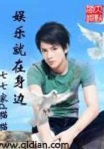 浪花淘尽往事
