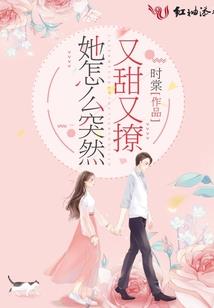 传奇系统在异界