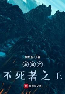 九州易神记