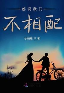 不屈之弑天