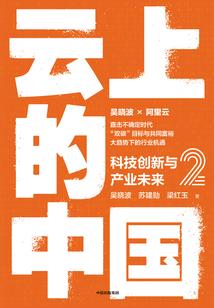 刀剑神域之星辰剑