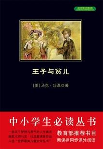 席影帝，你人设崩啦