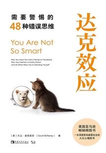修仙：从猛虎出山开始