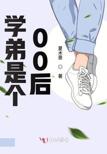 武道大兴