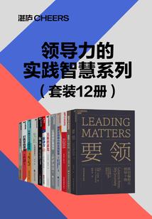 神级保镖在都市