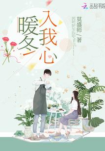 谜墓诡窟