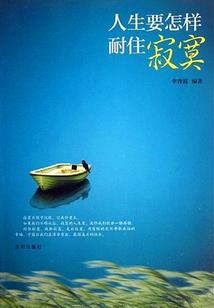 若牛