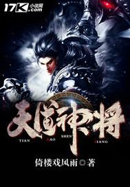 热血战魂：从真情表白开始
