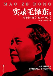 穷世末途