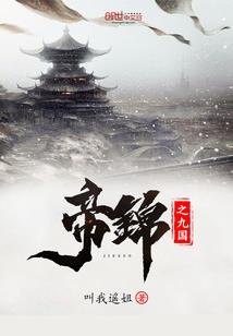 超级魔术高手