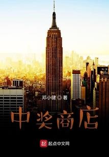 重生星际修真