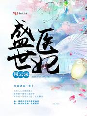 天网宗