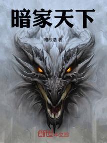 阁主