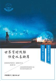 灵忍
