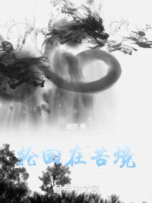 超级书店经理人