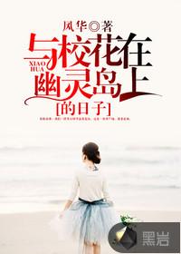 悲剧与起源