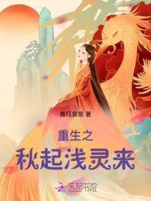 与你同住