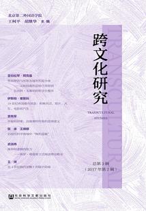 穿越柯南之怪盗侦探