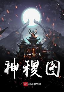 团宠五岁半：皇太女重生后萌翻了