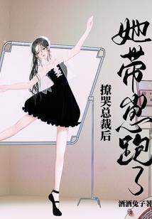 电话那端的张先生