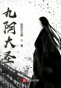 万王巅峰